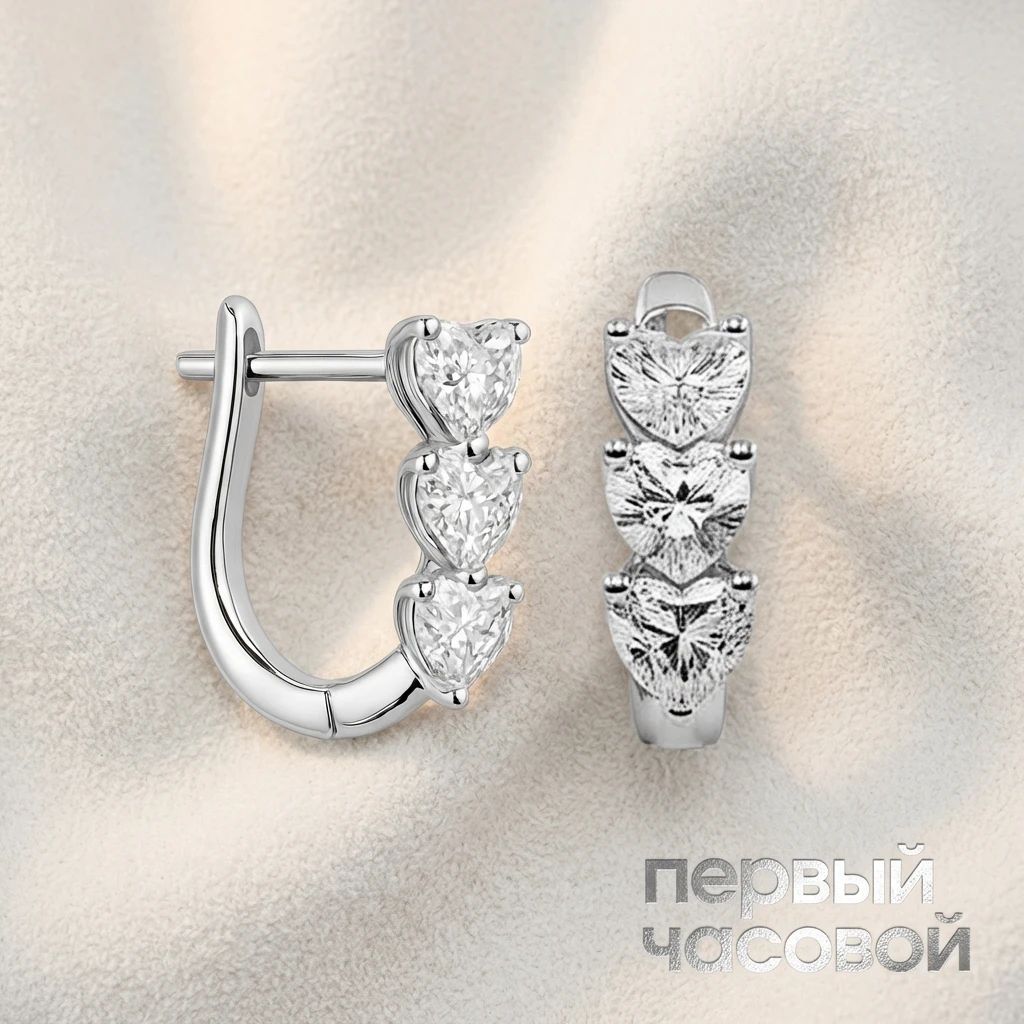 Купить украшение  Серьги с бриллиантами 1,90 ct.  AER-19349: в наличии в Москве!