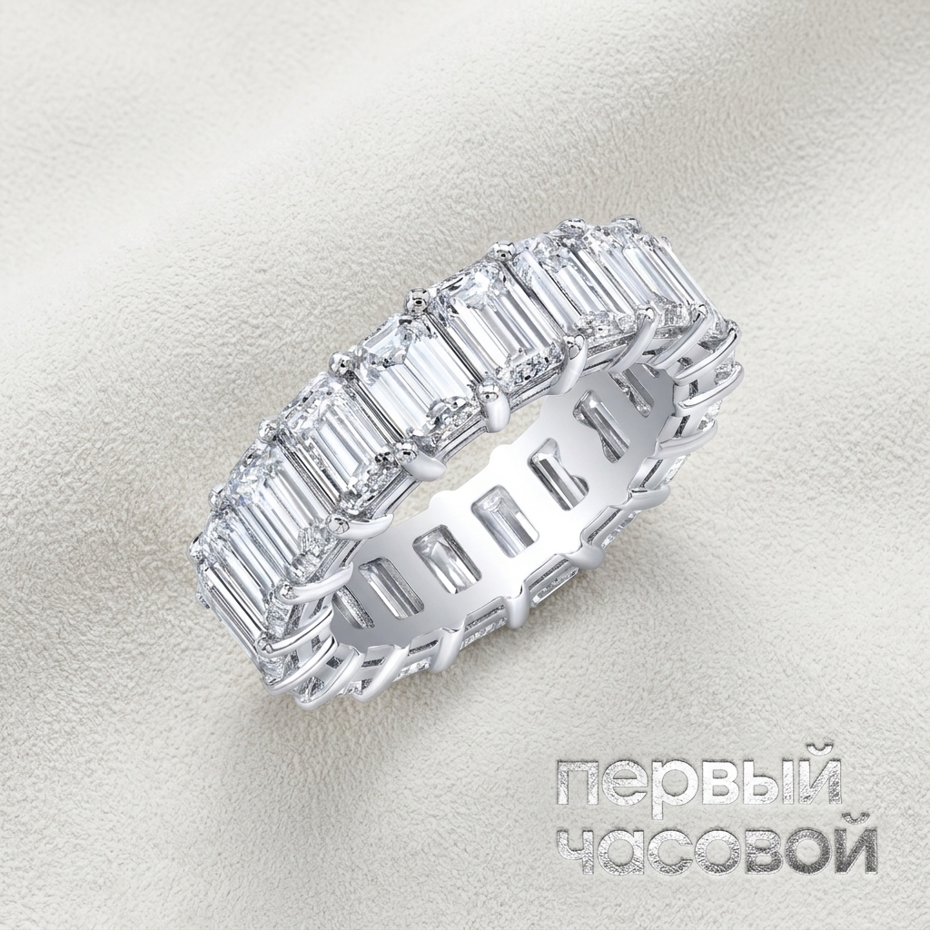Studio jewelry Eternity Ring Emerald Cut 11,26 ct. G-H/VS