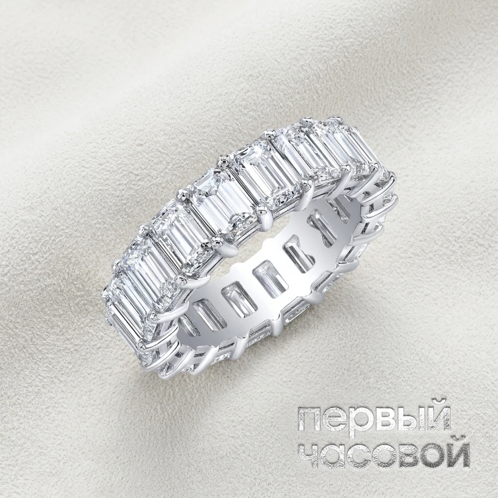 Studio jewelry Eternity Ring Emerald Cut 11,26 ct. G-H/VS