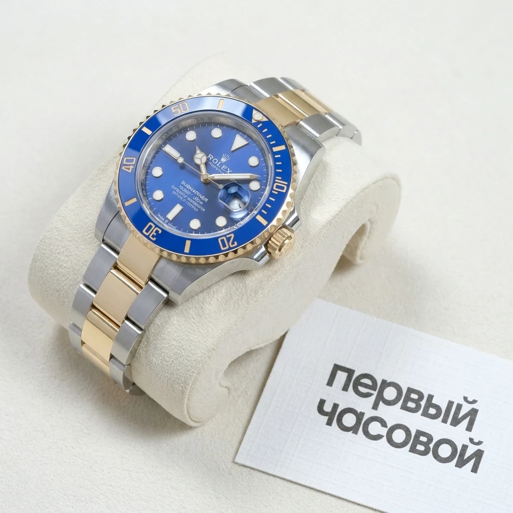 Купить элитные часы Rolex Submariner Steel &amp; Yellow Gold 41Mm 126613LB: в наличии в Москве!