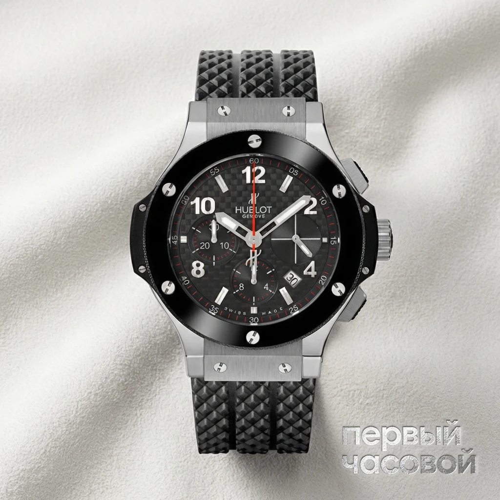 Купить элитные часы Hublot Big Bang 341.SB.131.RX: в наличии в Москве!