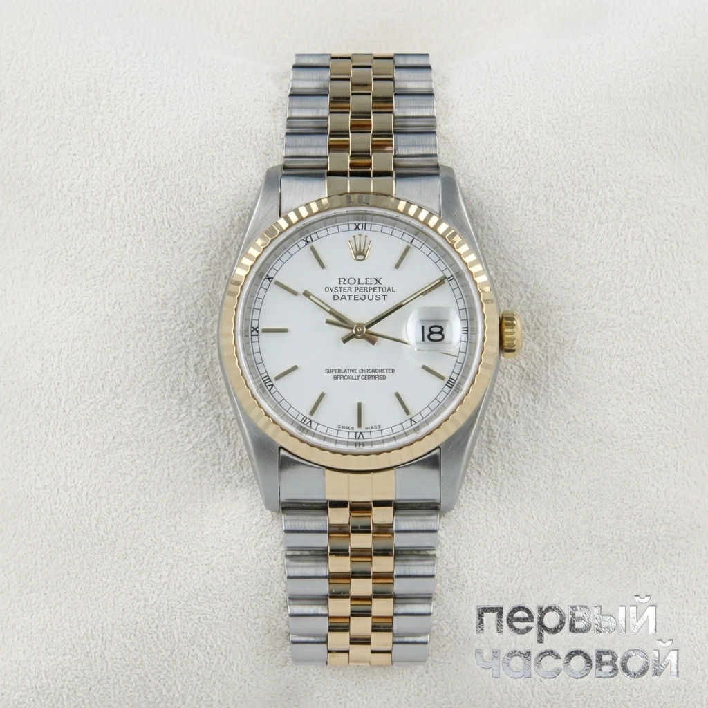 Rolex Oyster Perpetual Datejust Twotone 16233