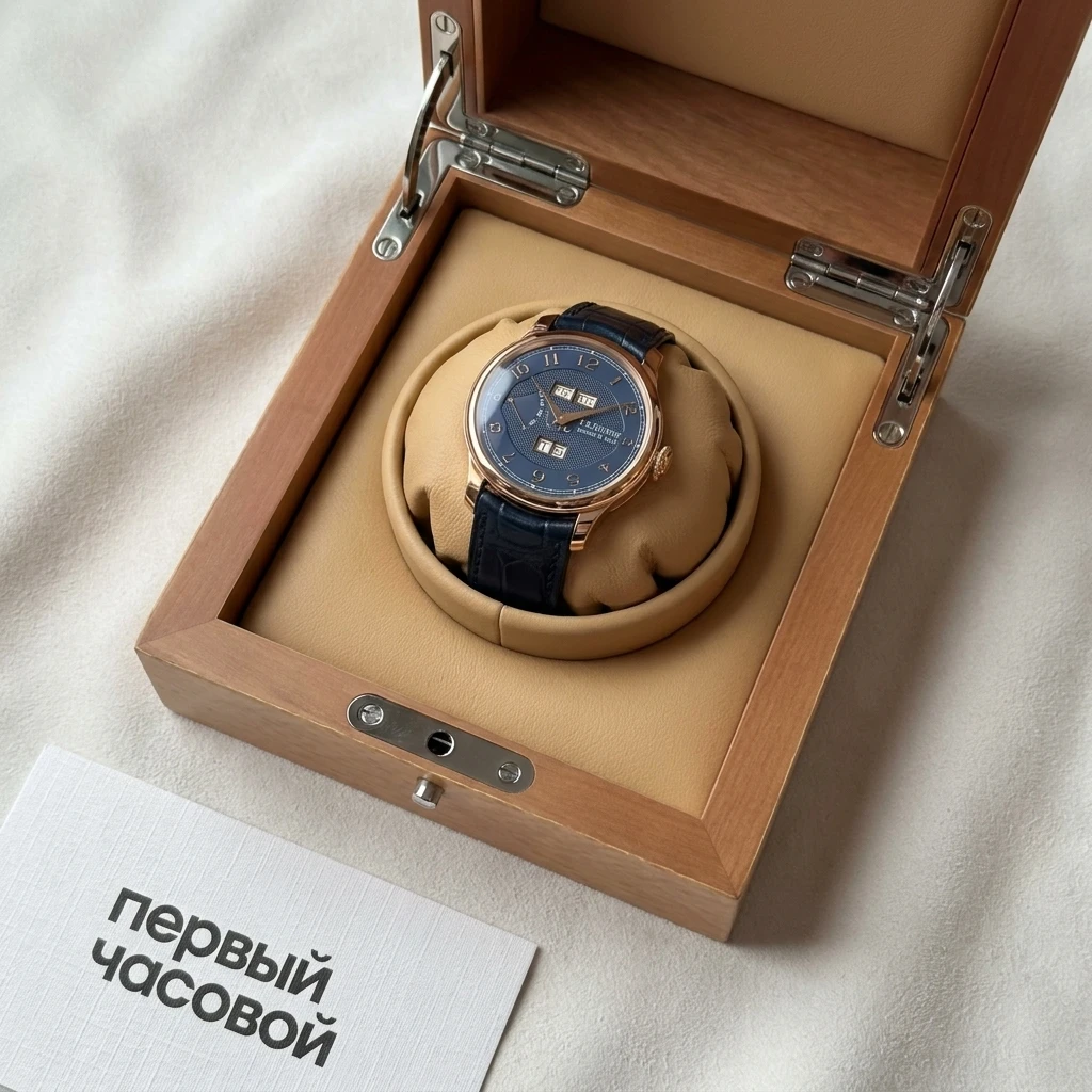 Купить элитные часы F.P. Journe Quantième Perpétuel Boutique Edition Blue Dial 40mm : в наличии в Москве!