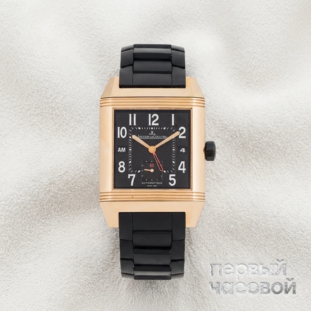 Jaeger-LeCoultre Reverso Hometime Black Q7002672