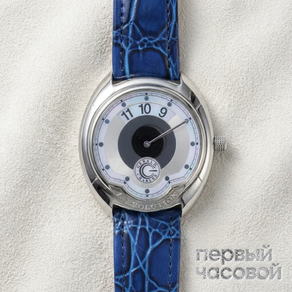 Купить элитные часы Gerald Charles A-Evolution GC22: в наличии в Москве!