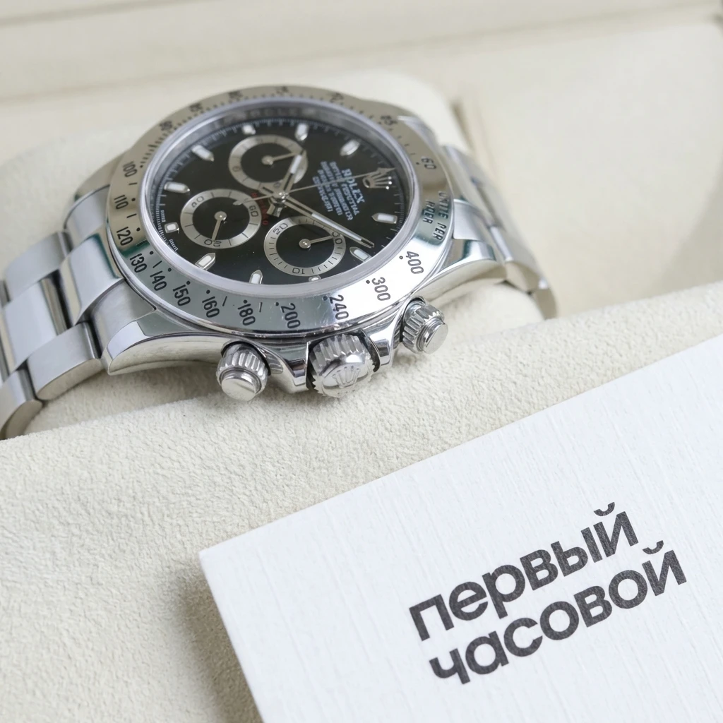Купить элитные часы Rolex Cosmograph Daytona APH Black Dial 116520: в наличии в Москве!