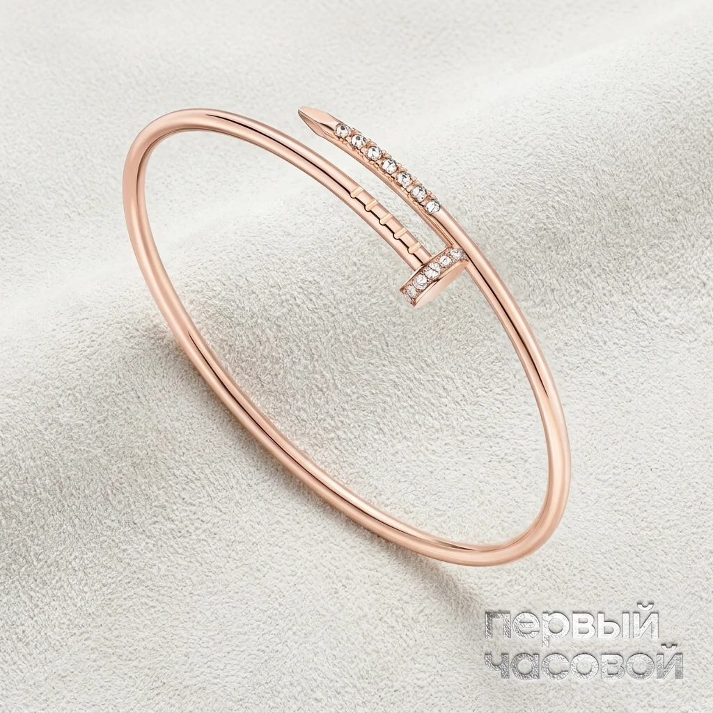 Cartier Juste un Clou Small Model, Reverse-set Diamonds 16 CRB6091316