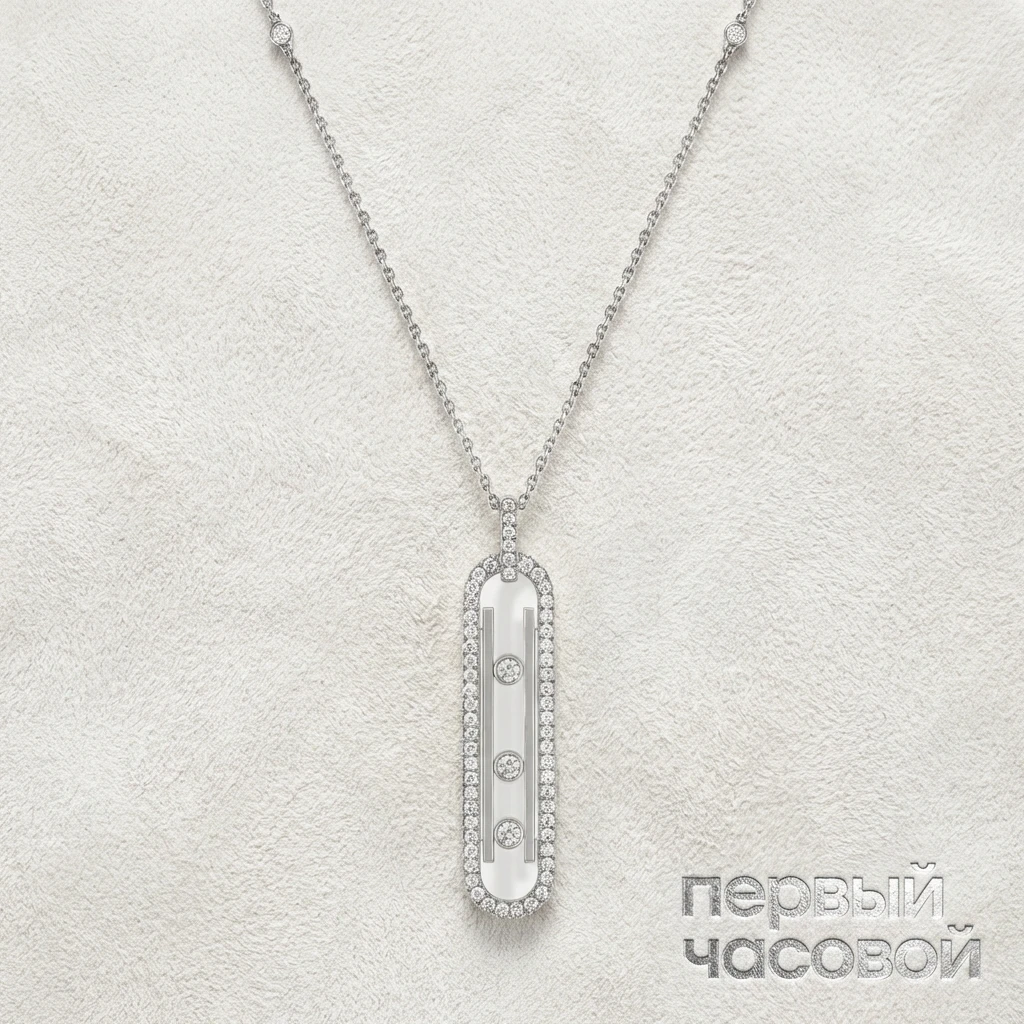 Купить украшение Messika Колье Move 10Th Sm Necklace 10032-WG: в наличии в Москве!