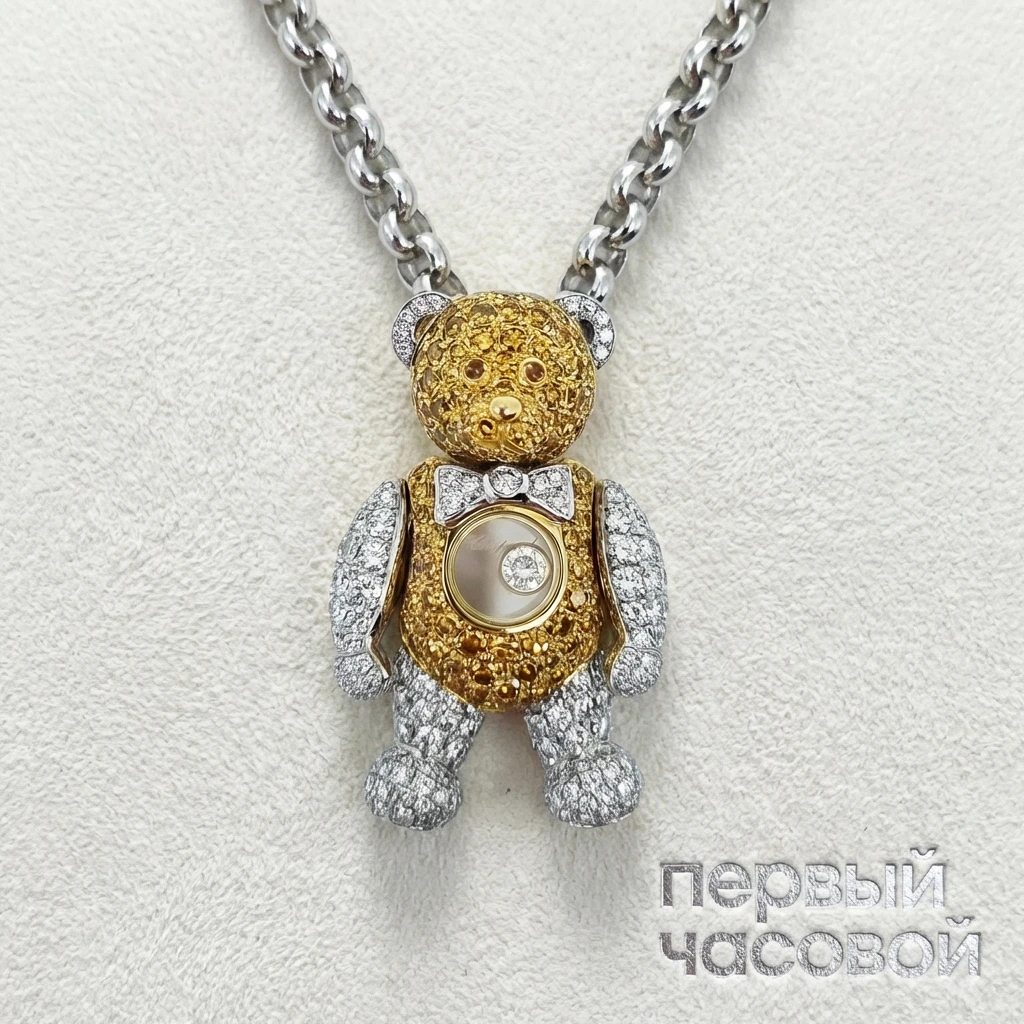 Купить украшение Chopard Teddy Bear : в наличии в Москве!