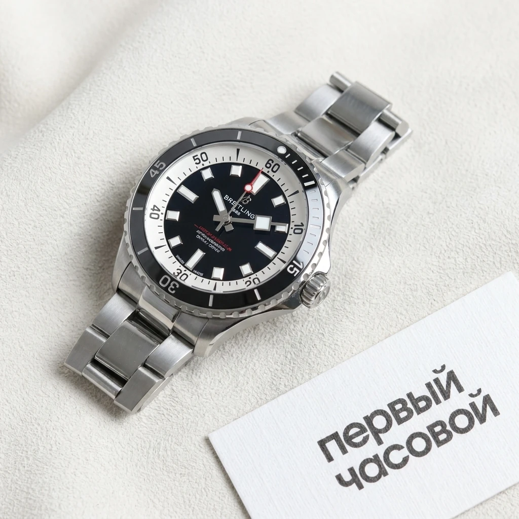Купить элитные часы Breitling Superocean 44 A17376211B1A1: в наличии в Москве!