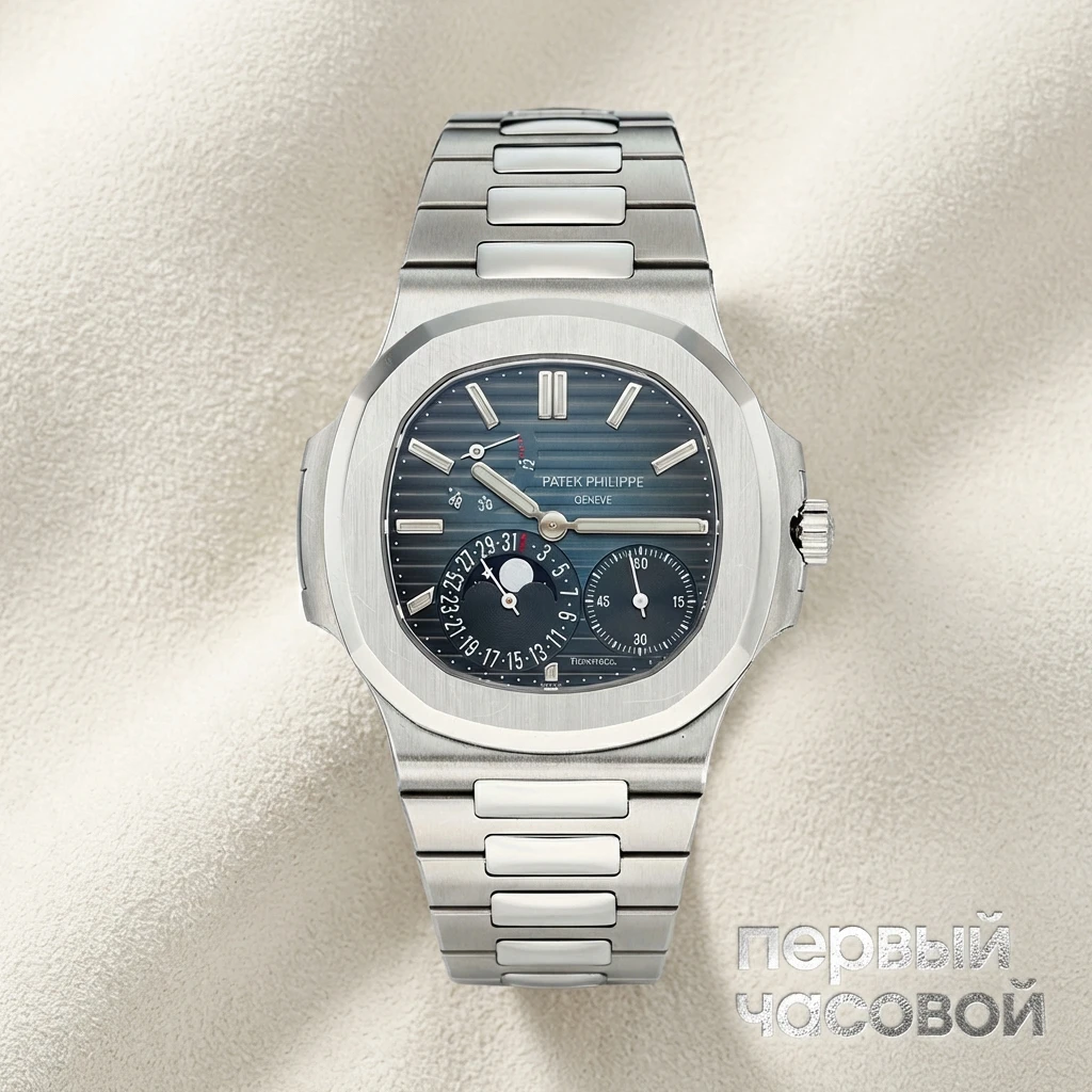 Купить элитные часы Patek Philippe Nautilus Tiffany &amp; Co 5712/1A-001: в наличии в Москве!