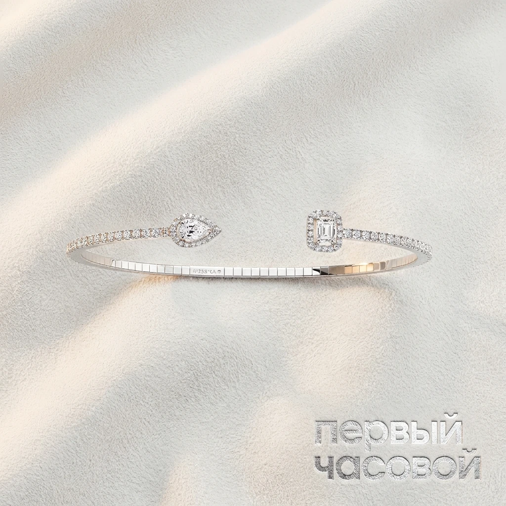 Купить украшение Messika My Twin Skinny 0.15Ct X2 My Twin Skinny Toi &amp; Moi bracelet size M 6161: в наличии в Москве!