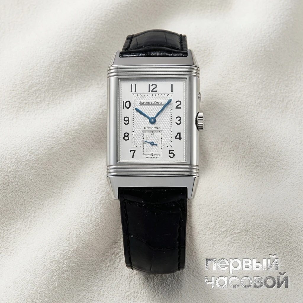 Купить элитные часы Jaeger-LeCoultre Reverso Duo Night-Day 270.8.54: в наличии в Москве!