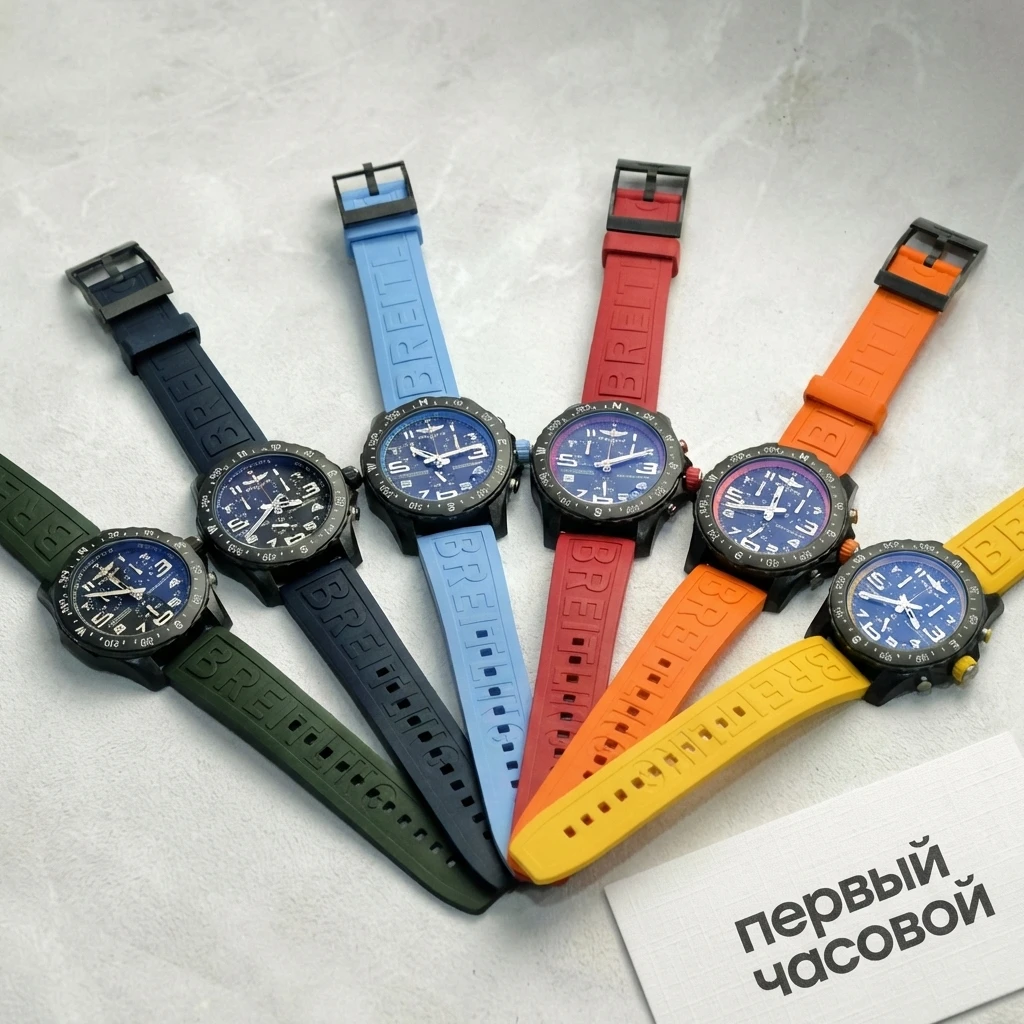 Купить элитные часы Breitling Endurance Pro Breitlight® X82310281B1S1: в наличии в Москве!