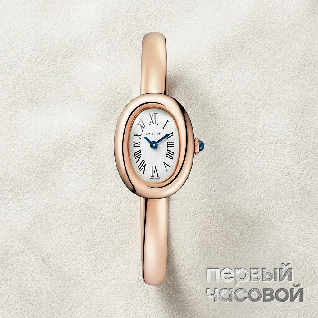 Купить элитные часы Cartier Baignoire Watch Mini Size 17 Rose Gold WGBA0036: в наличии в Москве!