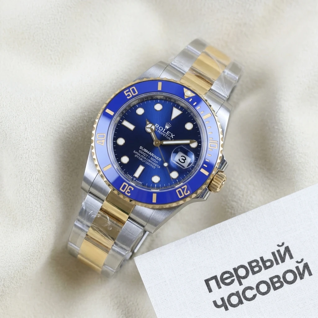 Купить элитные часы Rolex Submariner Steel &amp; Yellow Gold 41Mm 126613LB: в наличии в Москве!