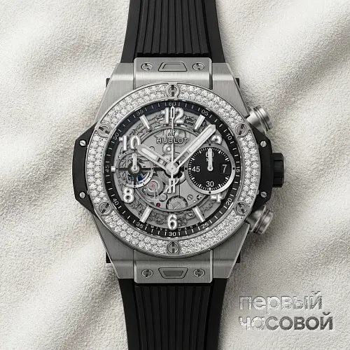Big Bang Unico Titanium Diamonds