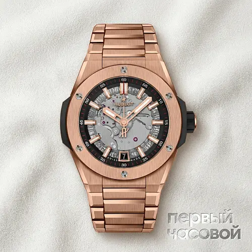 Big Bang Integrated Time Only King Gold