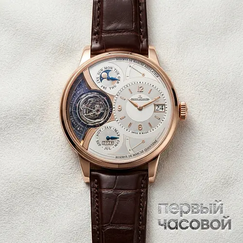 Duometre Heliotourbillon Perpetual