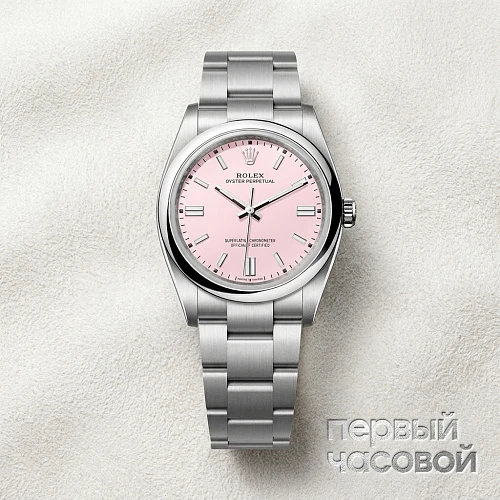 Oyster Perpetual 36mm Candy Pink Dial