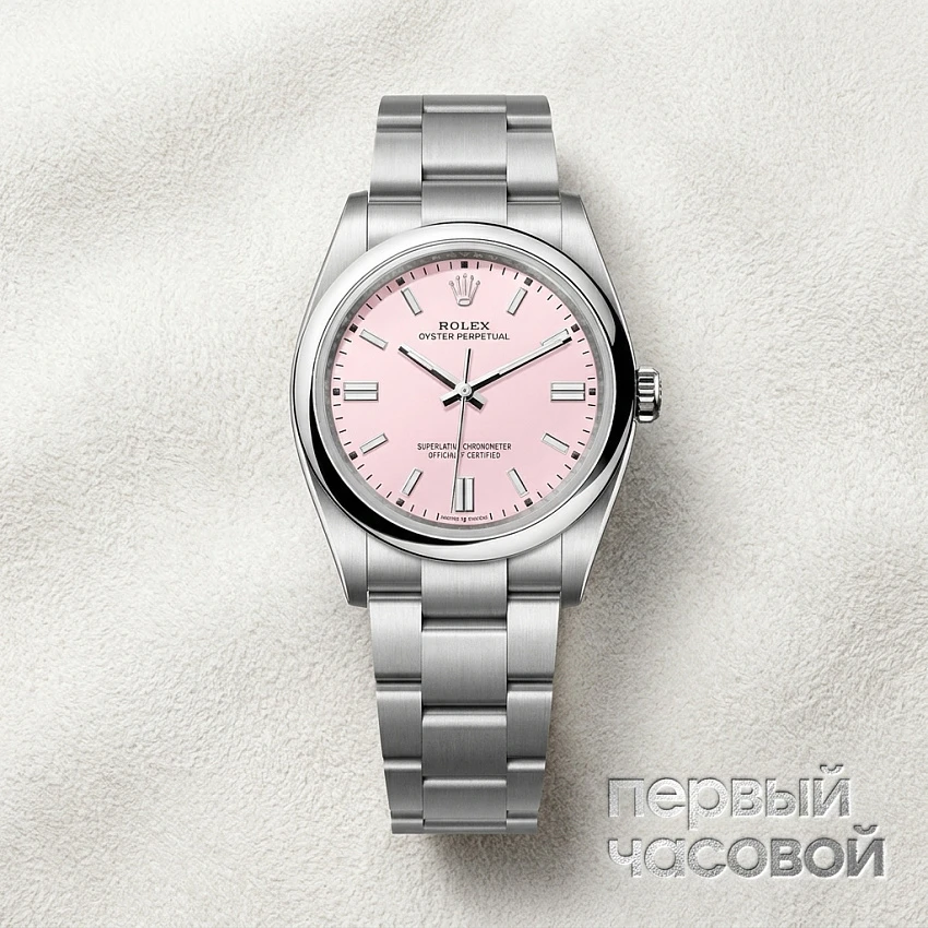 Oyster Perpetual 36mm Candy Pink Dial