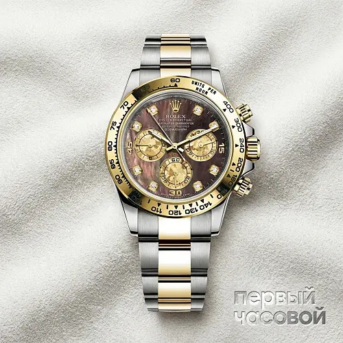 Oyster Perpetual Cosmograph Daytona Black Mother Of Pearl Dial