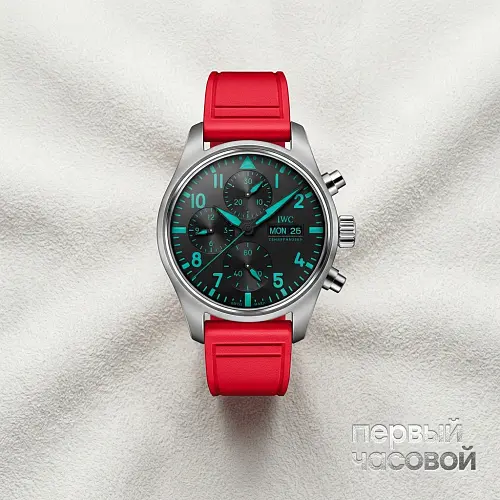 Pilots Watch Chronograph 41 Mercedes AMG Petronas Formula One Team