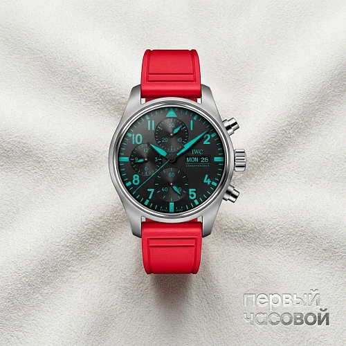Pilots Watch Chronograph 41 Mercedes AMG Petronas Formula One Team