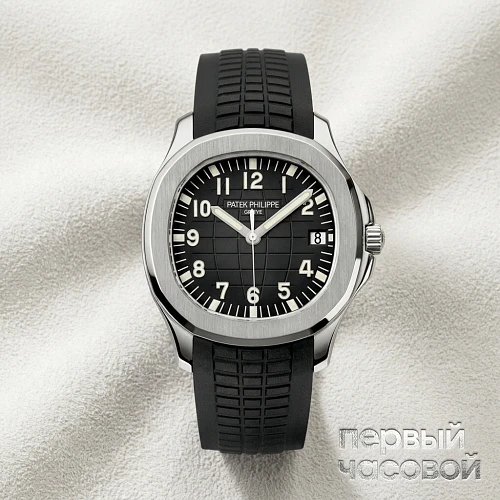 Aquanaut Jumbo Steel