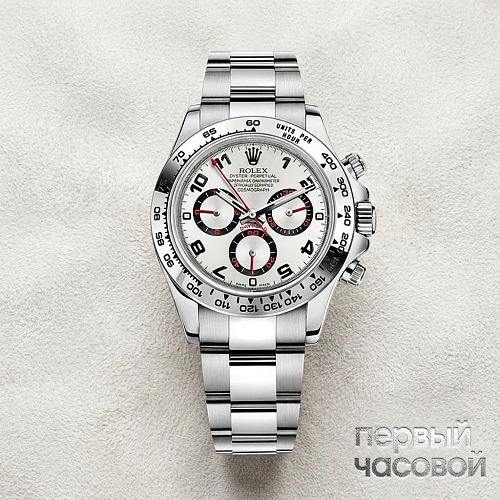 Cosmograph Daytona White Gold Racing Dial