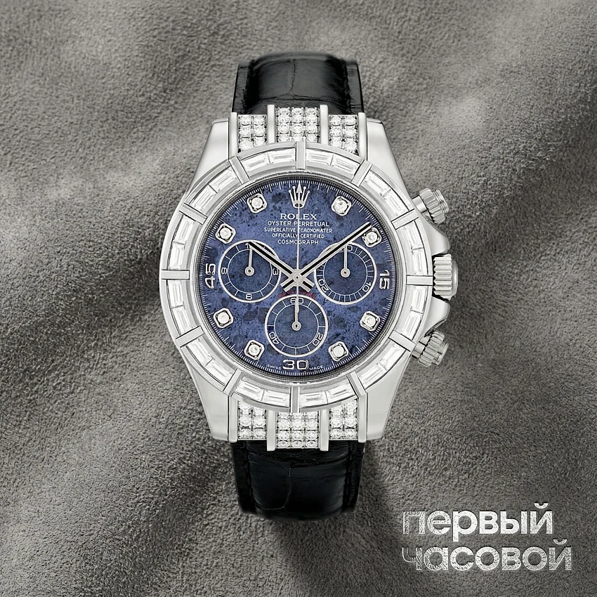 Oyster Perpetual Cosmograph Daytona White Gold Sodalite