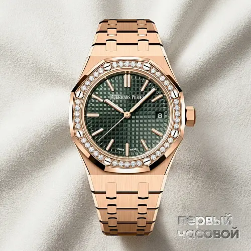 Royal Oak 37mm Rose Gold