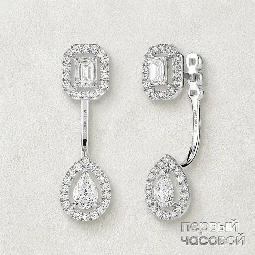 Серьги My Twin Toi & Moi 0,15ct x2