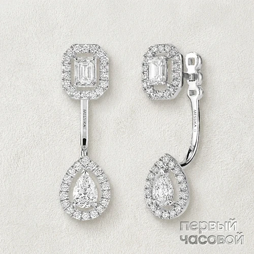 Серьги My Twin Toi & Moi 0,15ct x2