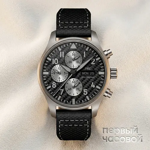 Pilots Watch Chronograph Edition AMG