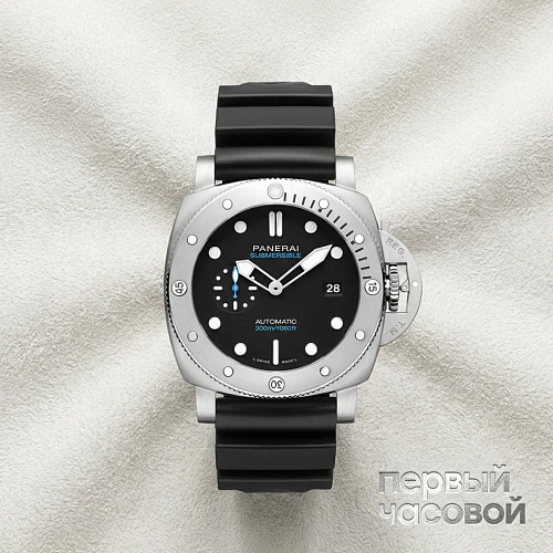 Panerai Submersible QuarantaQuattro 