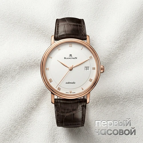 Villeret Ultraplate
