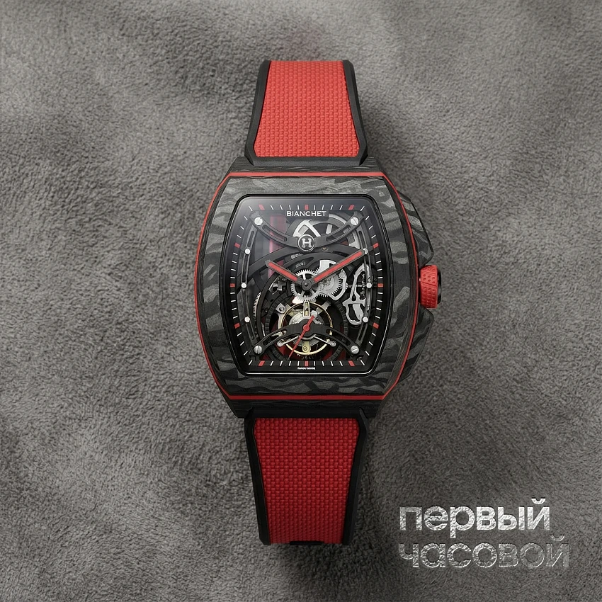 Carbon Red Tourbillon Openwork Limited Edition