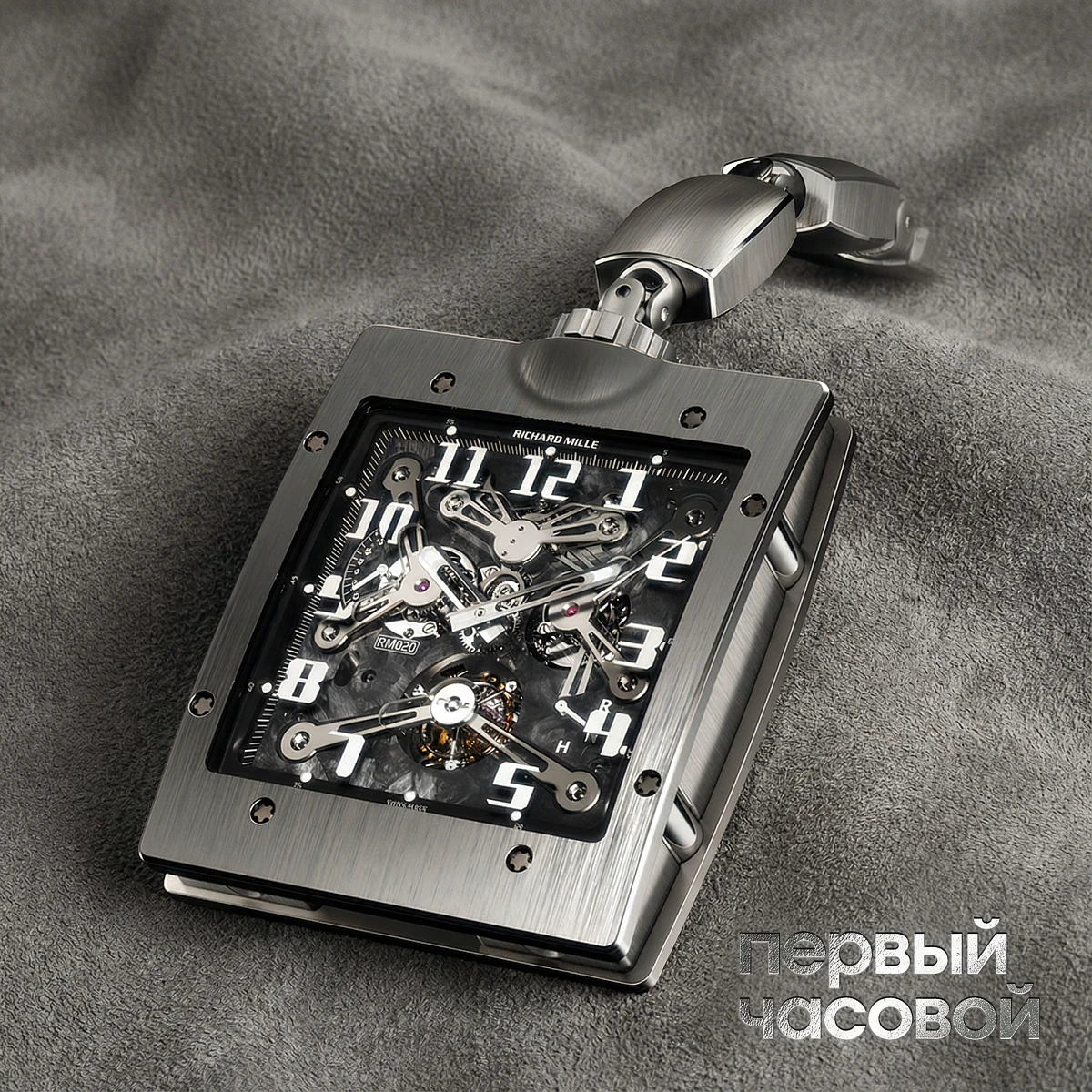 Купить элитные часы Richard Mille Manual Winding Tourbillon Pocket Watch RM 020: в наличии в Москве!