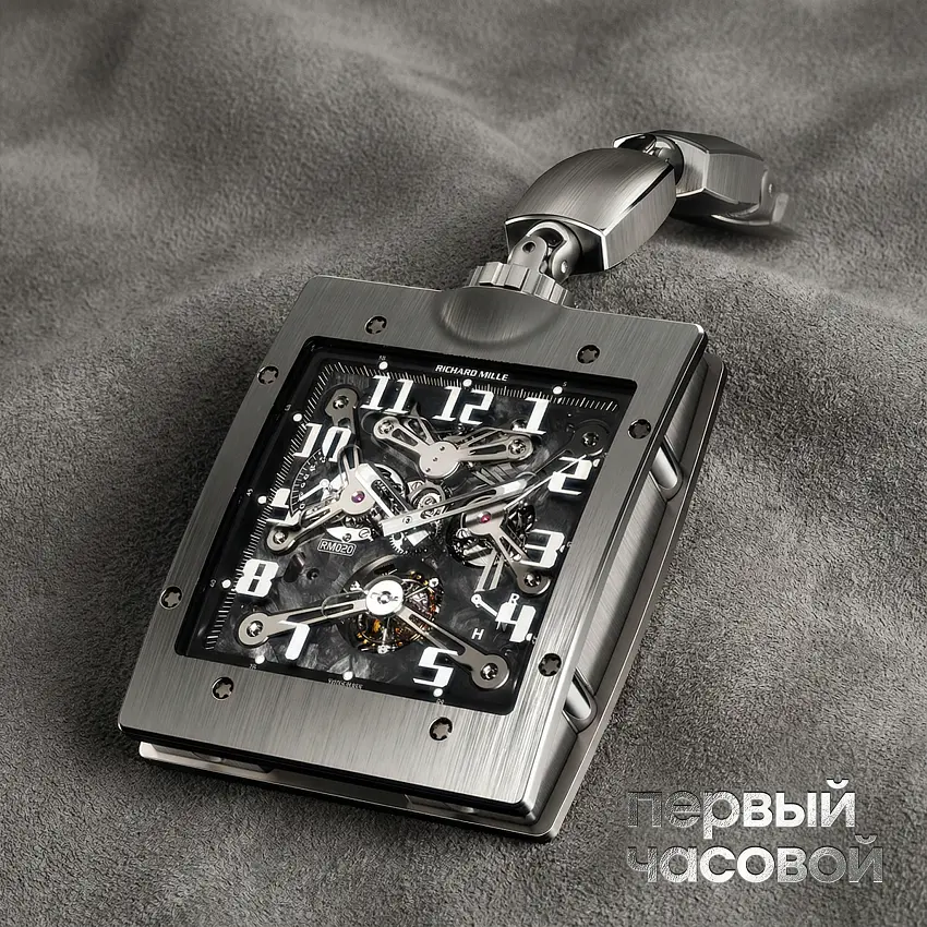 Manual Winding Tourbillon Pocket Watch