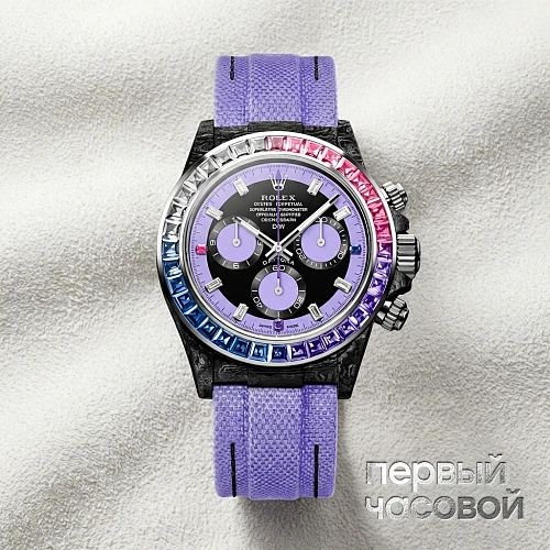 Rolex Daytona 40 Mm Rainbow Violet