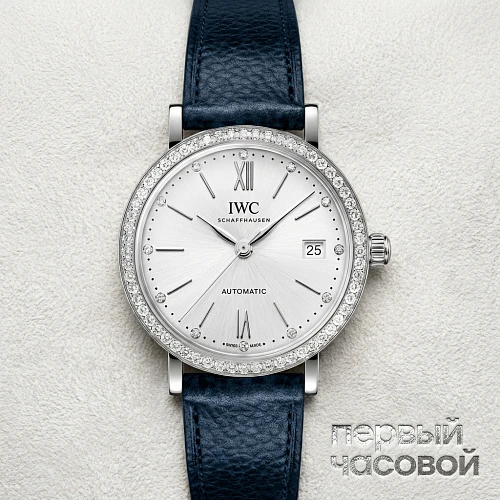 Portofino Automatic 37