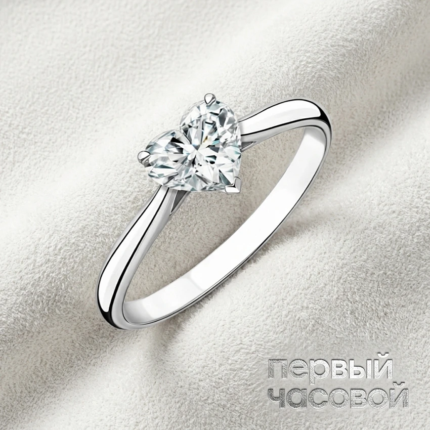 Кольцо С Бриллиантом 1,01 Ct. H/Vs2