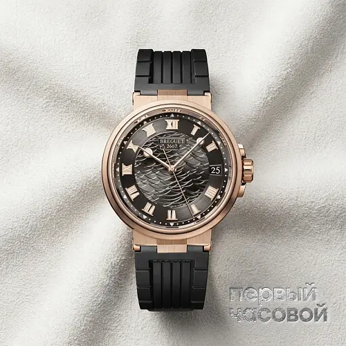 Marine Rose Gold