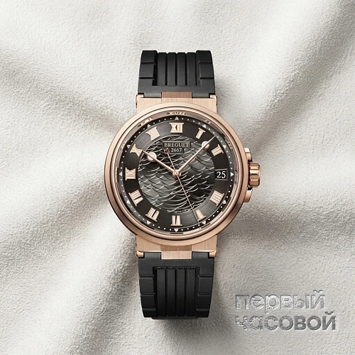 Marine Rose Gold