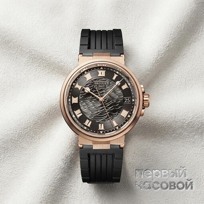 Marine Rose Gold