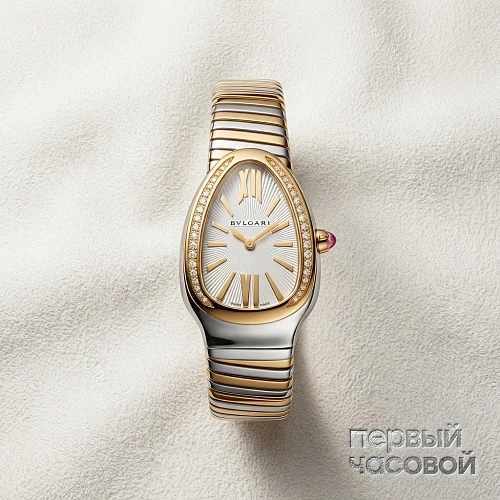 Serpenti Tubogas Double-spiral