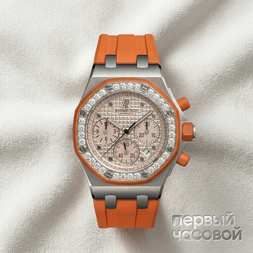 Audemars Piguet Royal Oak Offshore Sports Lady Chronograph