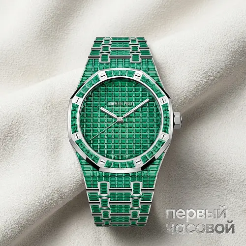 Royal Oak Selfwinding Emerald