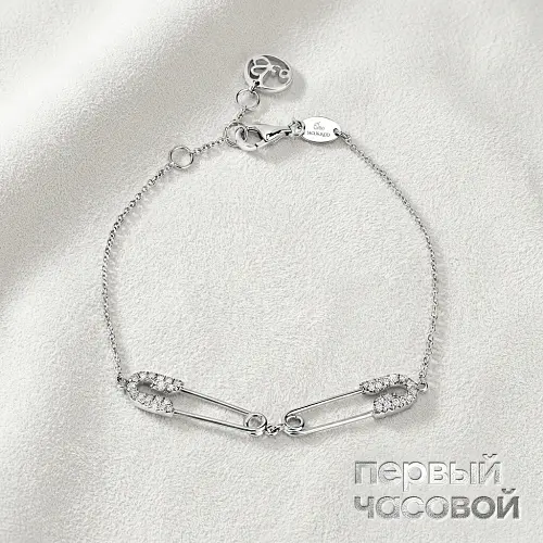 Securus Double Pin Bracelet Wg